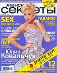 ph_l_217.jpg